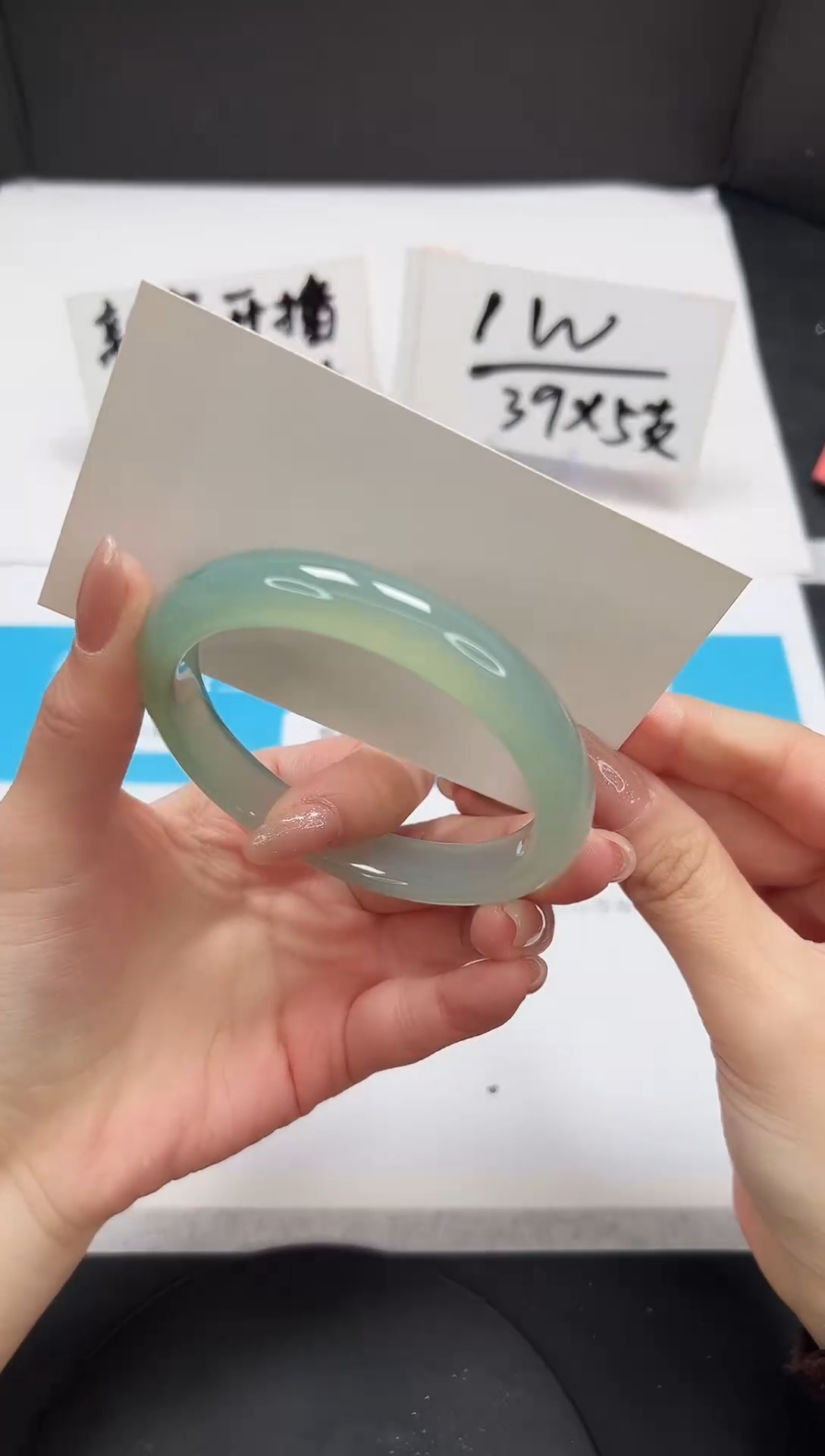 【闪购商品】石英质玉手镯未镶嵌A154-60.5