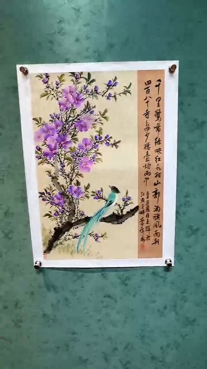 国画画都艺术展厅王辉-23-2
