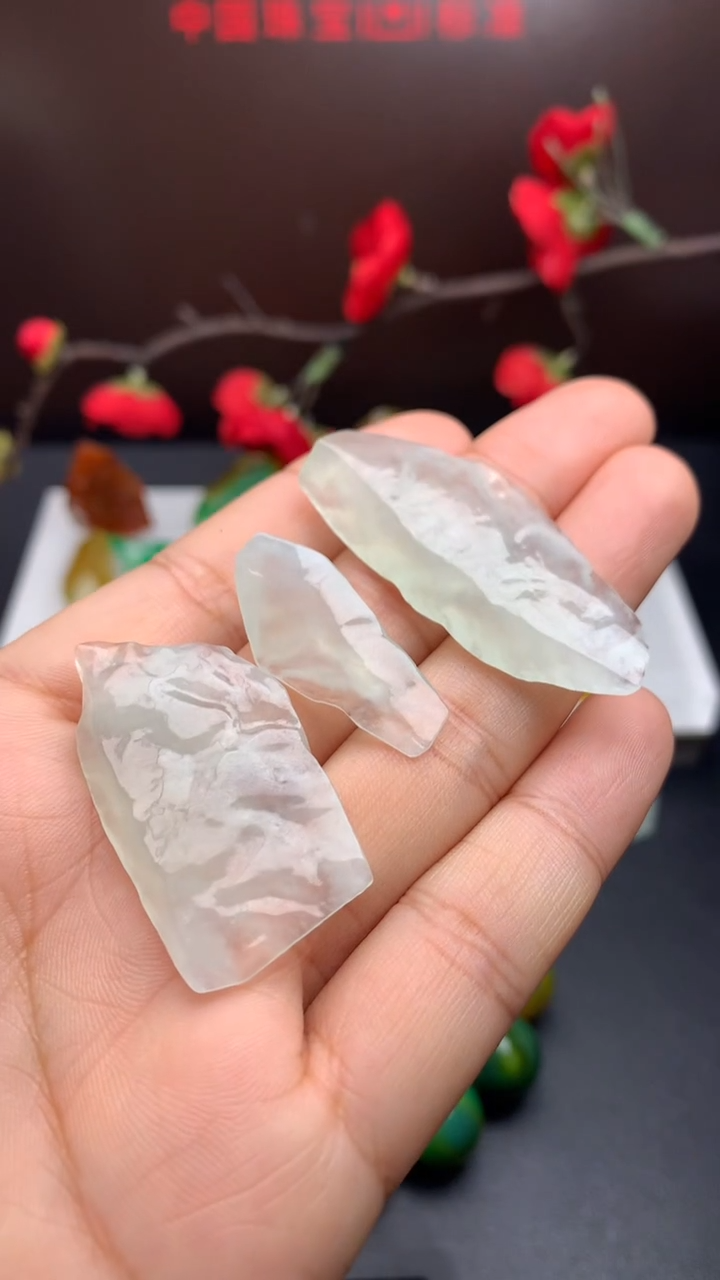 【闪购商品】定制翡翠未镶嵌多样性发货一手 