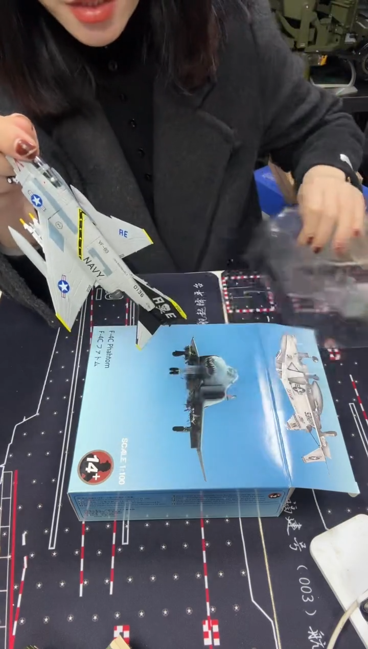 1/100合金飞机模型F4C  鬼怪