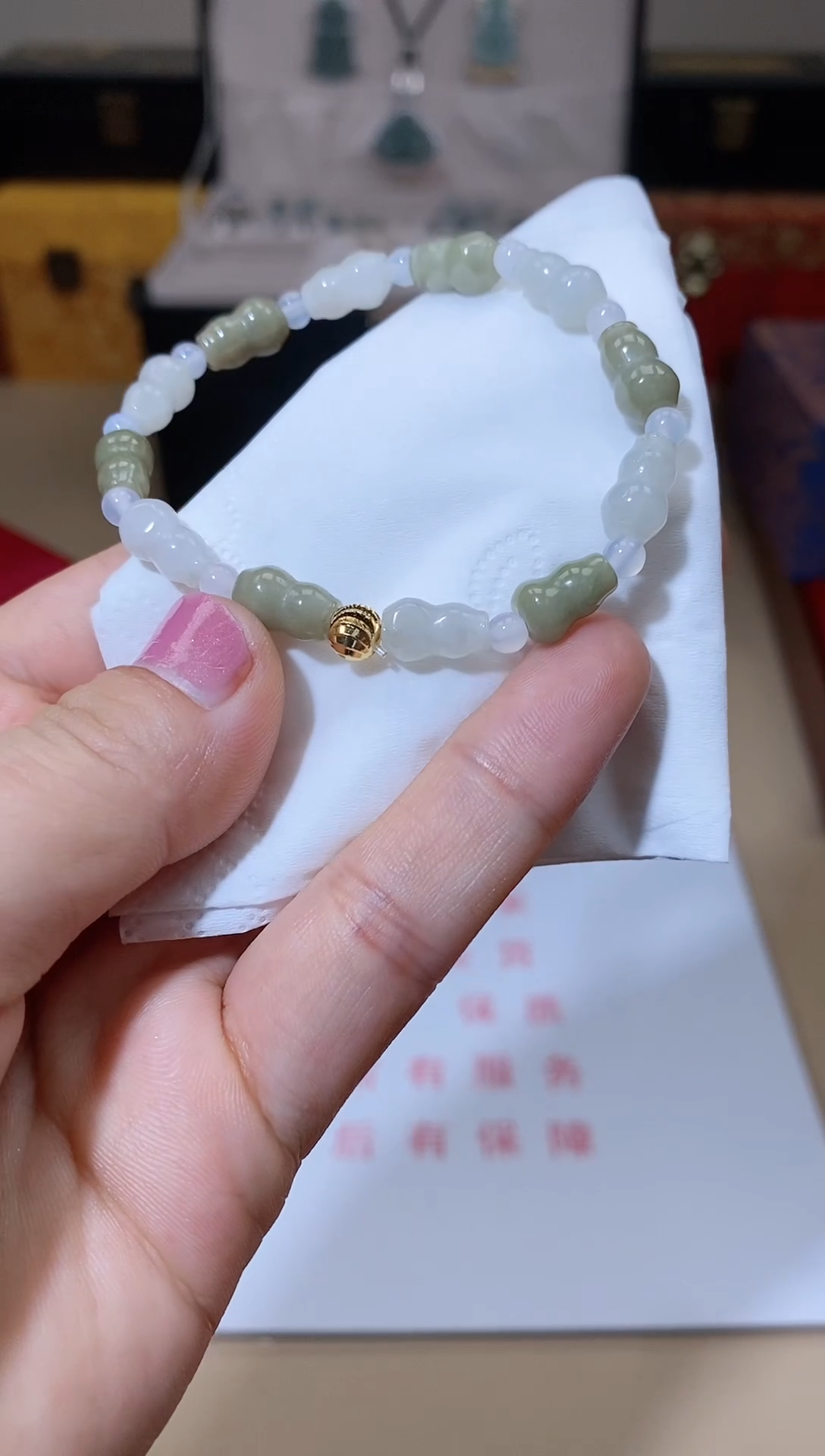 【闪购商品】翡翠手串未镶嵌天然A货翡翠