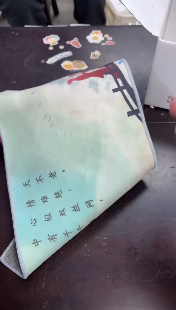 闪购商品闪购商品@@CC4624