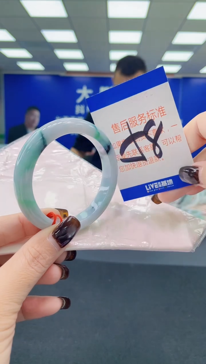 未镶嵌手镯翡翠AAAAAAAAAA