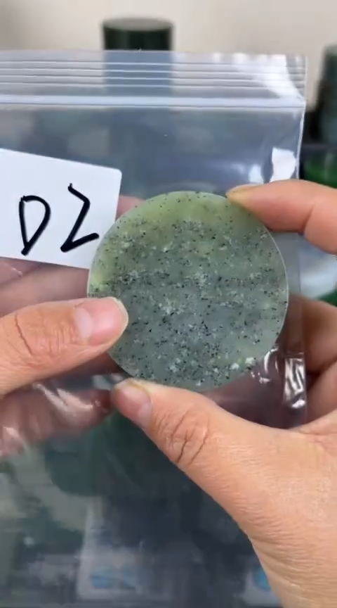 【闪购商品】和田玉珠宝半成品未镶嵌镯心