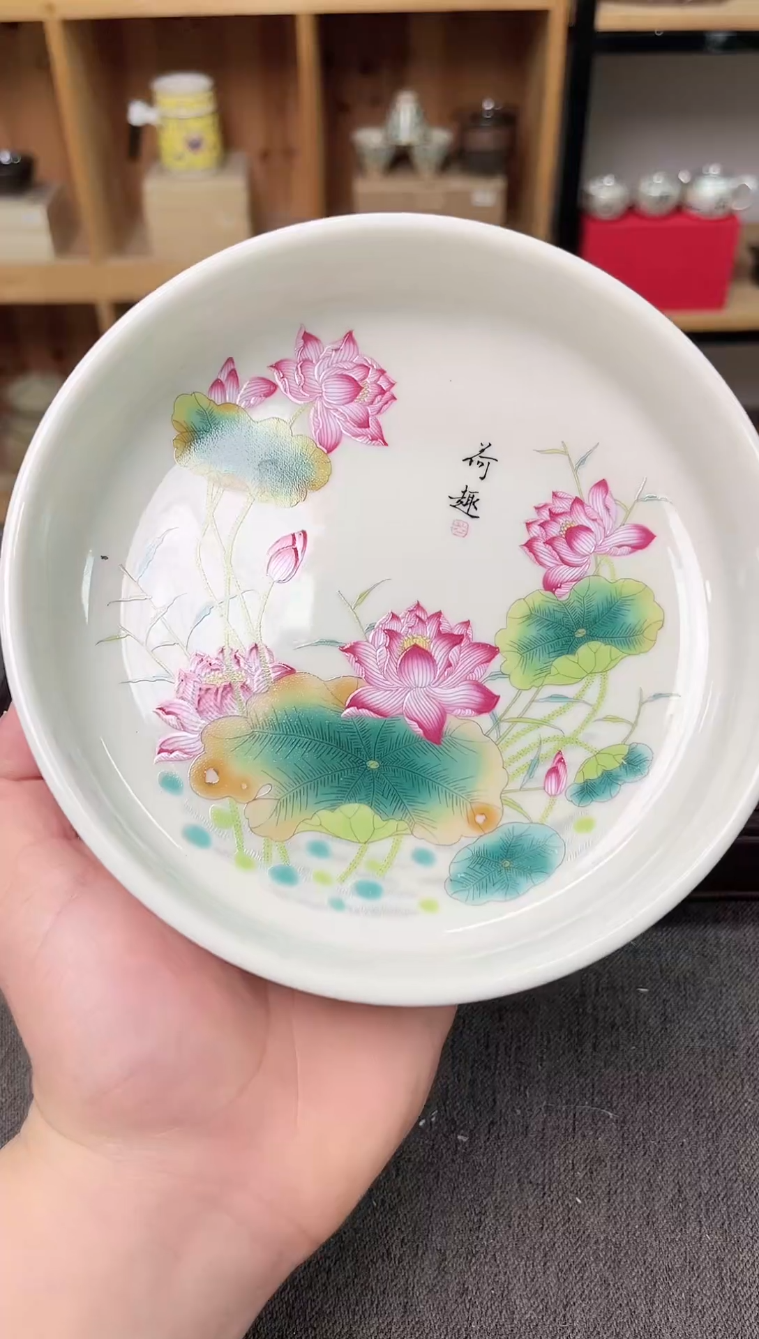 【闪购商品】@阿胖说瓷器陶瓷店铺