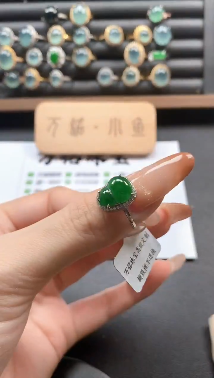 银S925镶嵌戒指翡翠54151