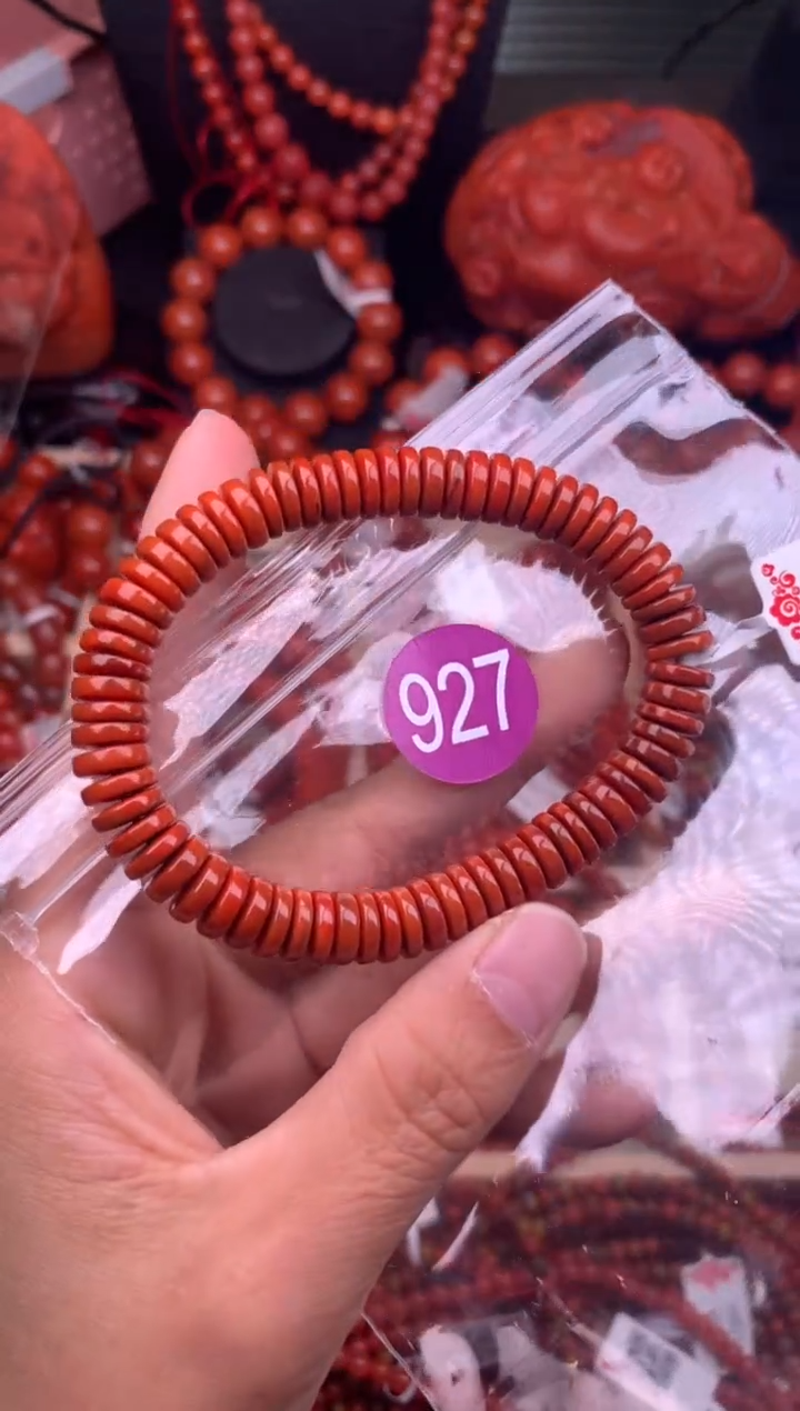 【闪购商品】南红玛瑙珠宝奇石未镶嵌927-9