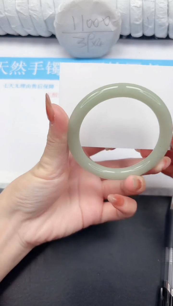 未镶嵌手镯石英质玉111-60DY
