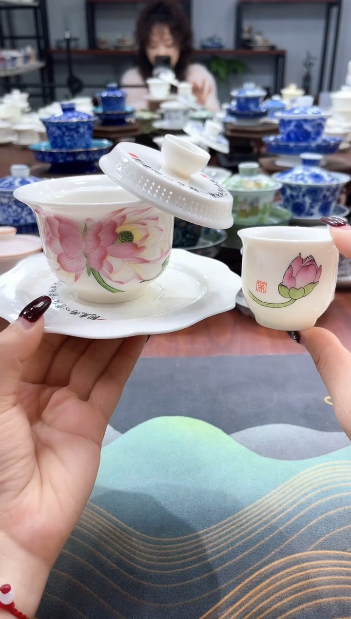 【闪购商品】360度出水荷花悬停盖碗+1杯