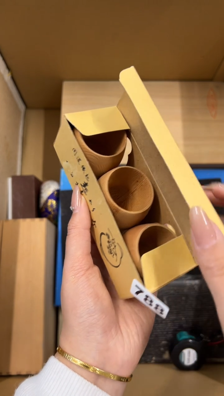 【闪购商品】瓷片788中古商品谨慎参拍