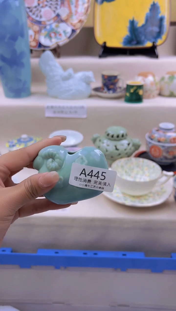 瓷一**舟445aaaaaaaaaaa