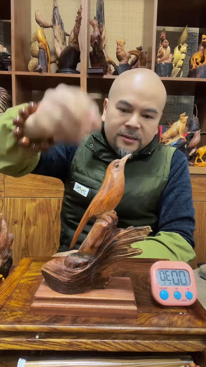 松木名* 定向 名心