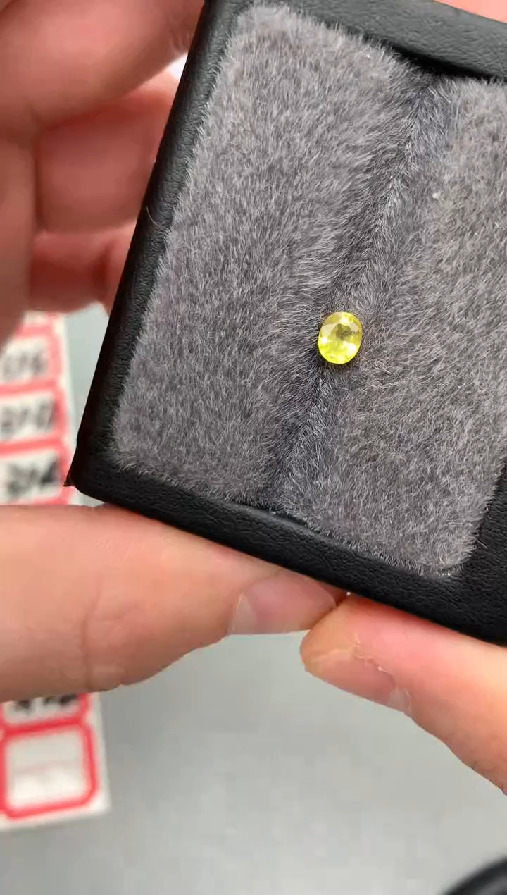 【闪购商品】蓝宝石裸石未镶嵌31-4 黄蓝宝裸石