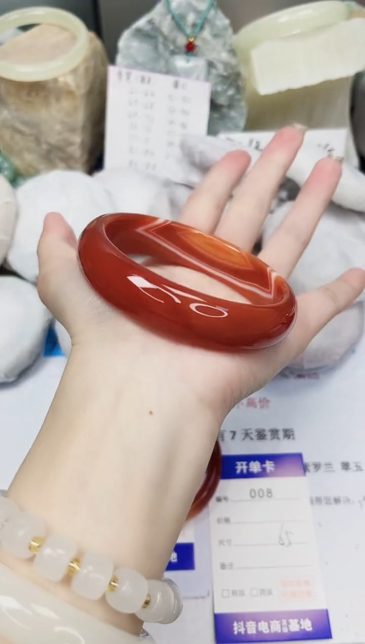 【闪购商品】石英质玉手镯未镶嵌8-玛瑙-圈口65