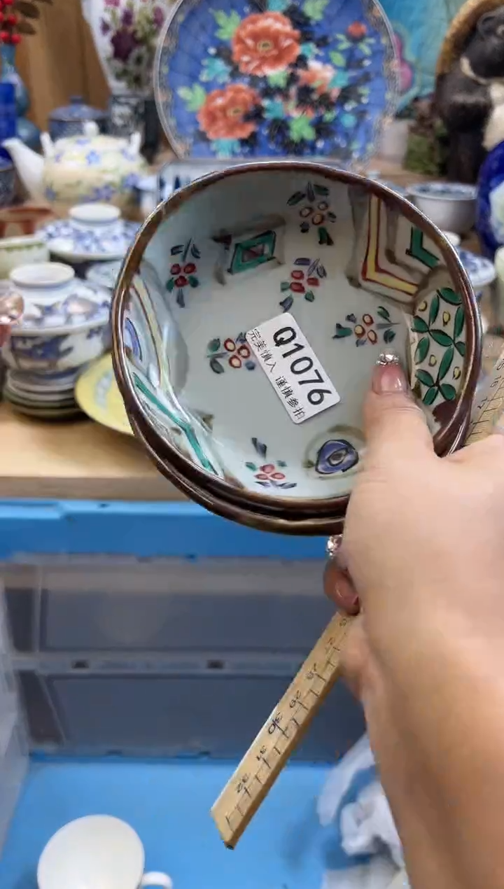 【闪购商品】瓷片1076qqqqqqqqqqqq