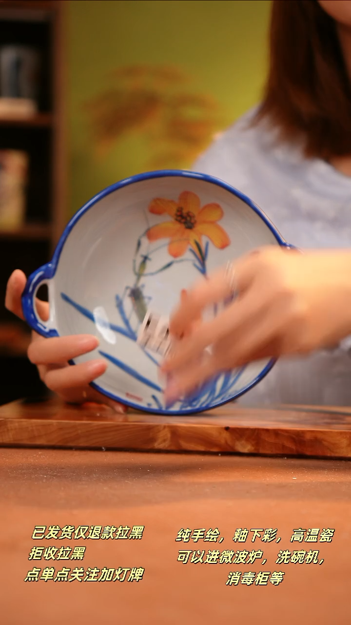 其他E483陶然集器瓷器