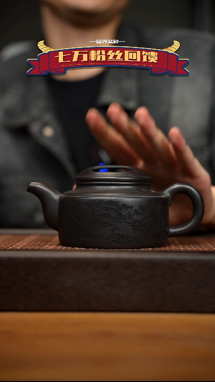 茶壶紫砂宜兴原矿 紫砂手工紫砂壶容量260cc