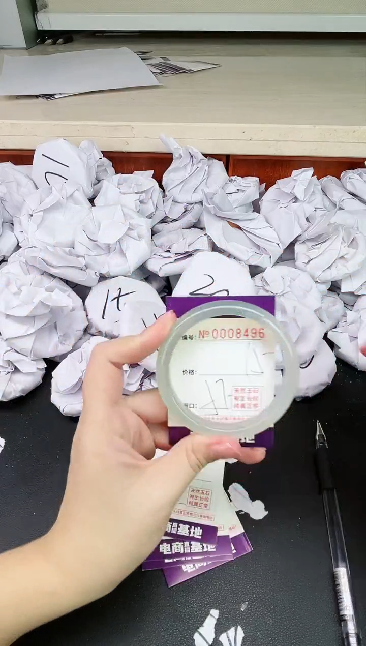 【闪购商品】玛瑙/玉髓手镯未镶嵌8496