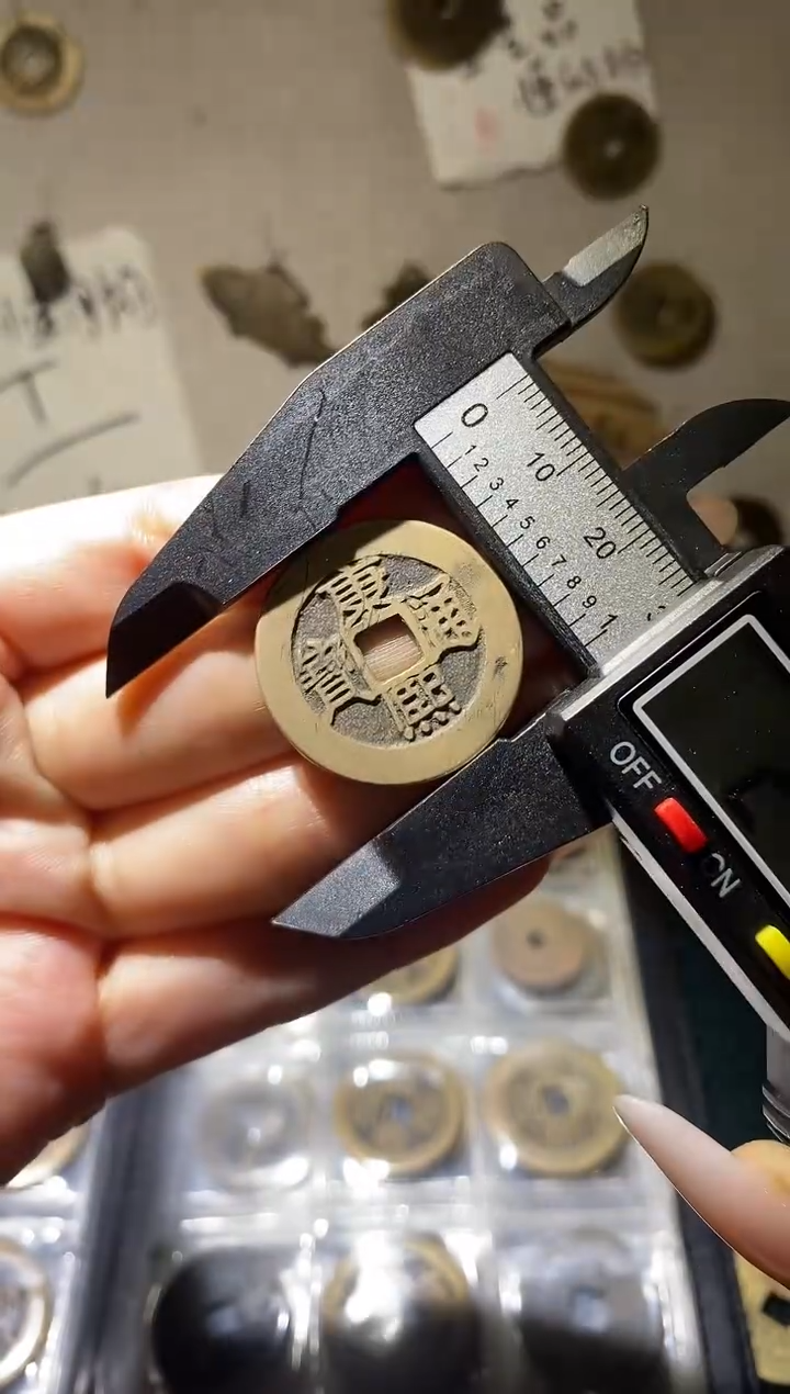 晨晨：手机工艺品挂件：117