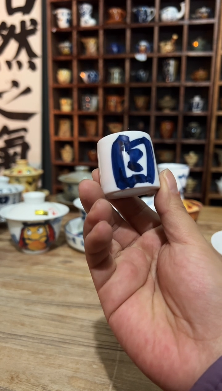 【闪购商品】观云听雨手绘茶具