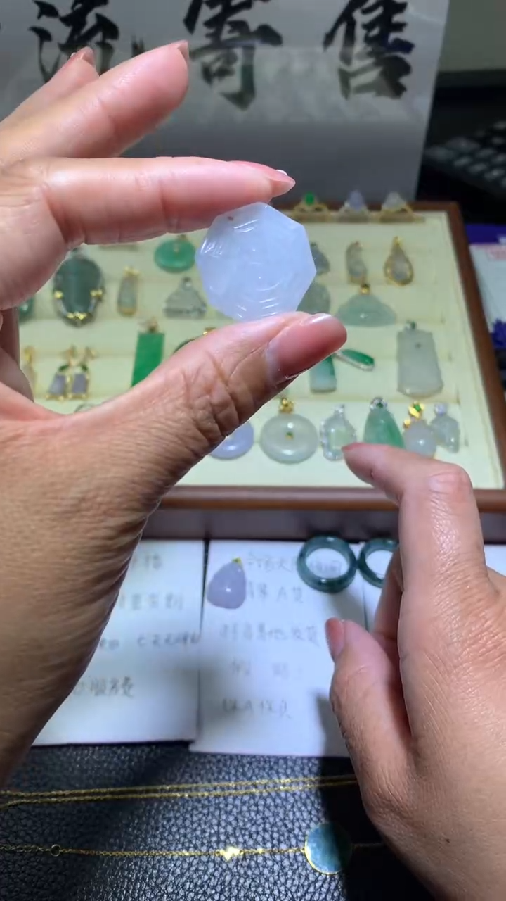 【闪购商品】翡翠颈饰未镶嵌0134天然翡翠缅甸A货