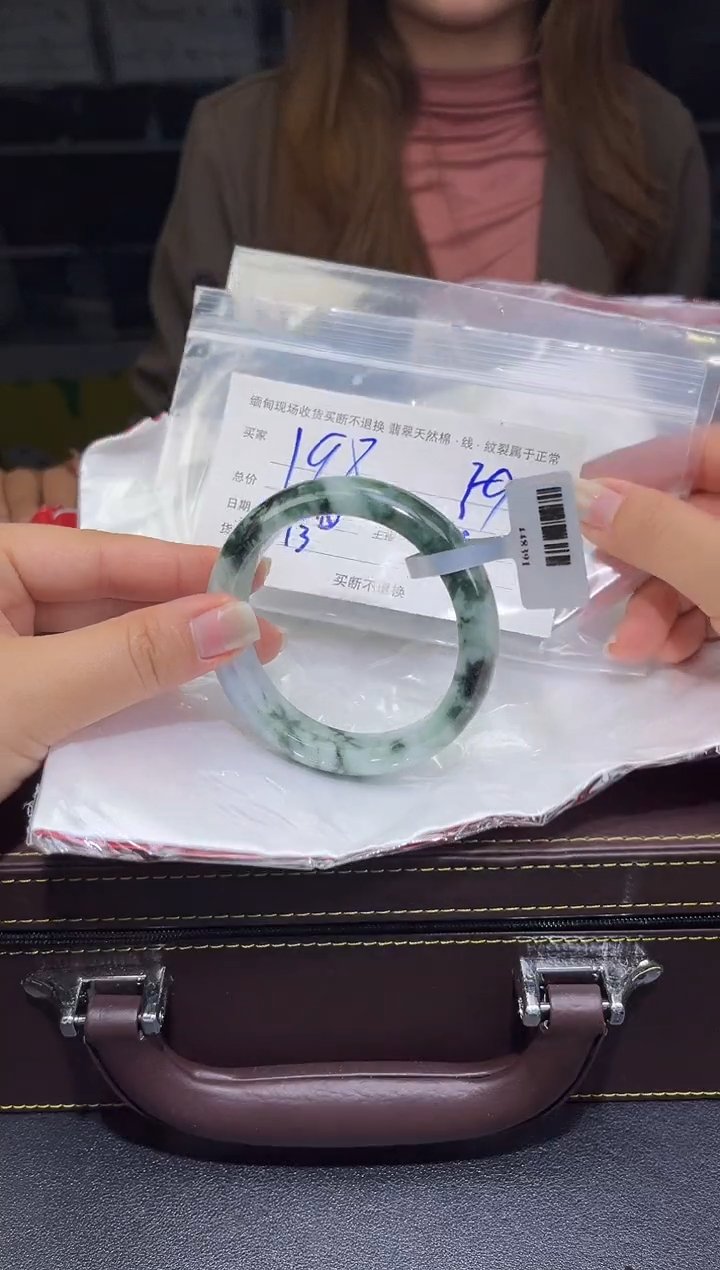 【闪购商品】定制翡翠未镶嵌毛货手镯需精细抛光/59