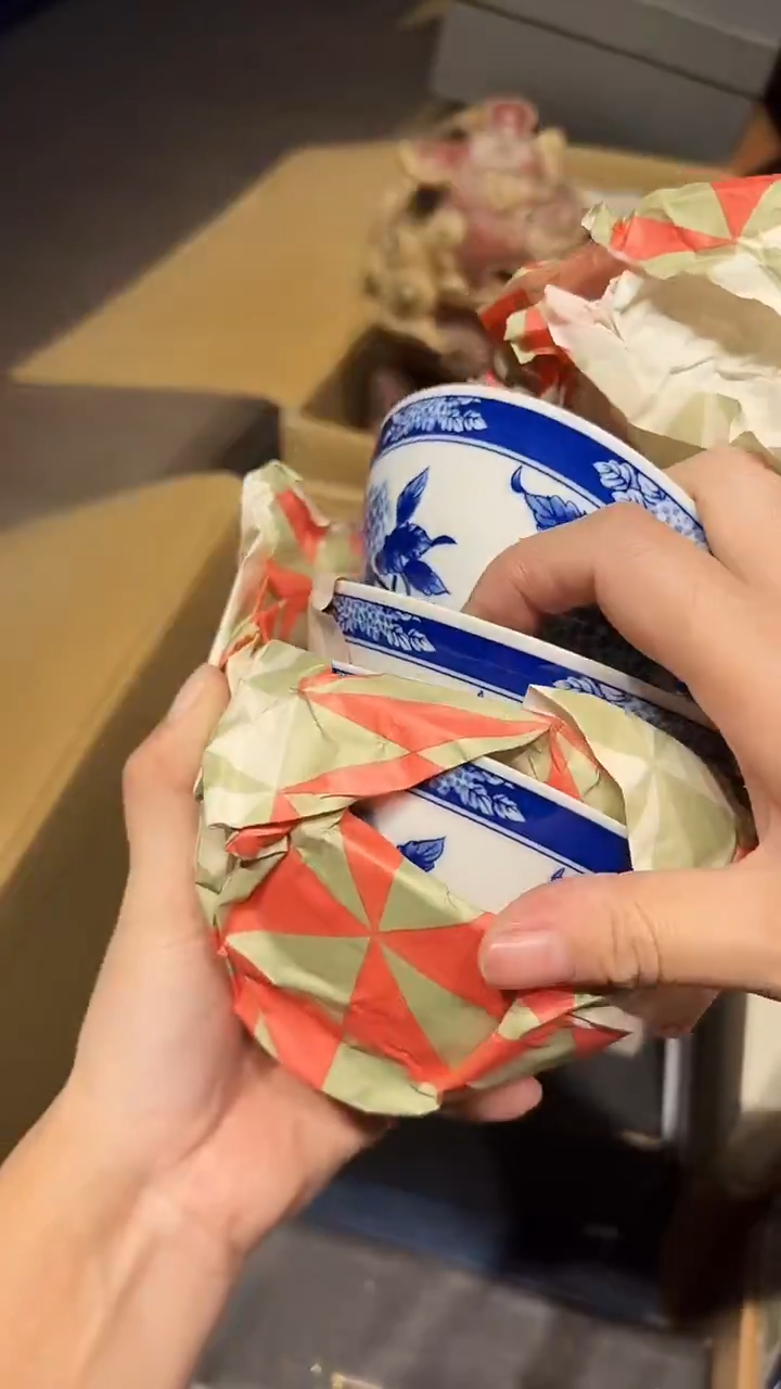 瓷片1225好好好好好好