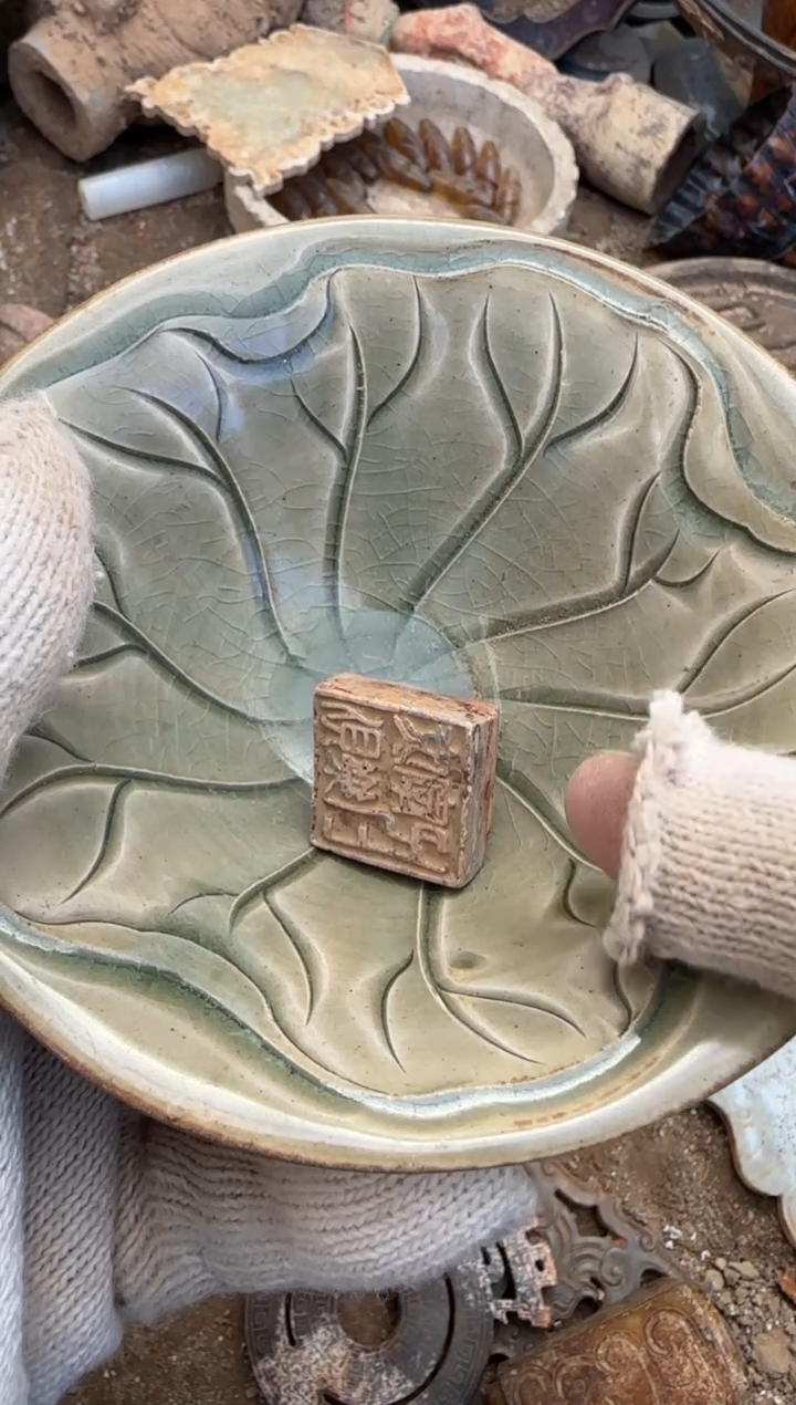 【闪购商品】摆件瓷器瓷器瓷器瓷器