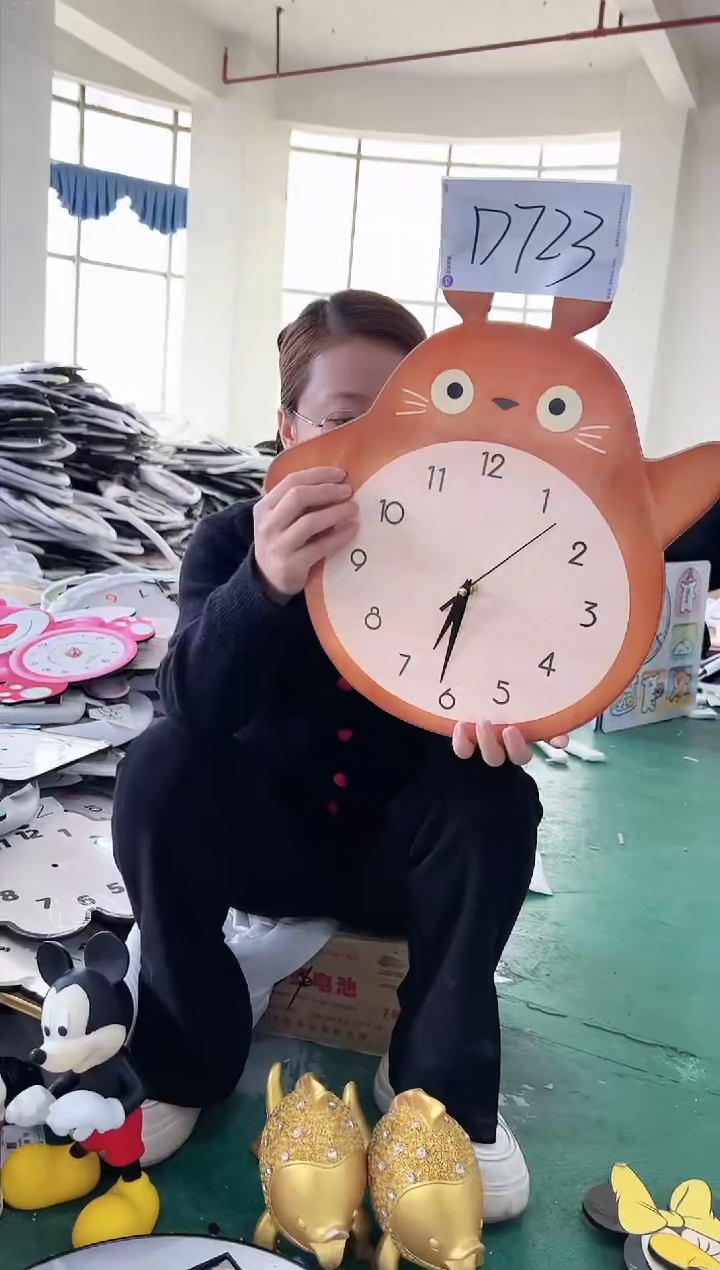 【闪购商品】圆形D723