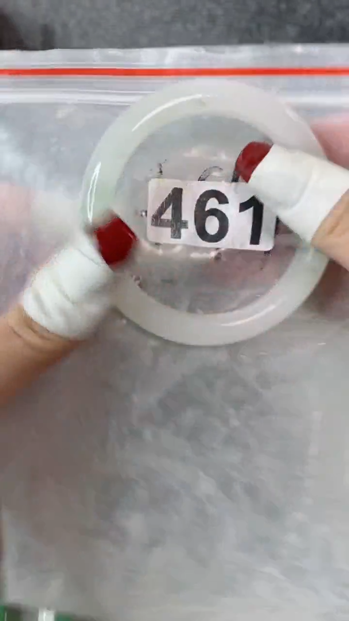 【闪购商品】石英质玉手镯未镶嵌56+461