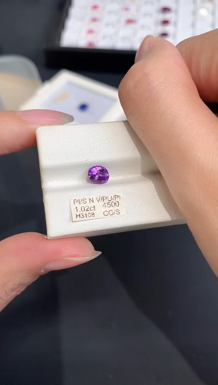 裸石彩色蓝宝石1.02CT H3108 CG/S