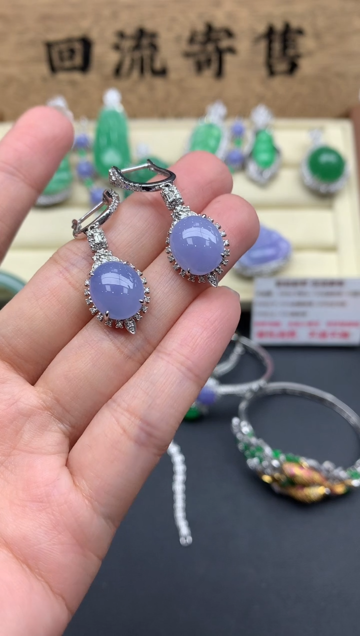 【闪购商品】翡翠耳饰18K金镶嵌638-中国好珍宝