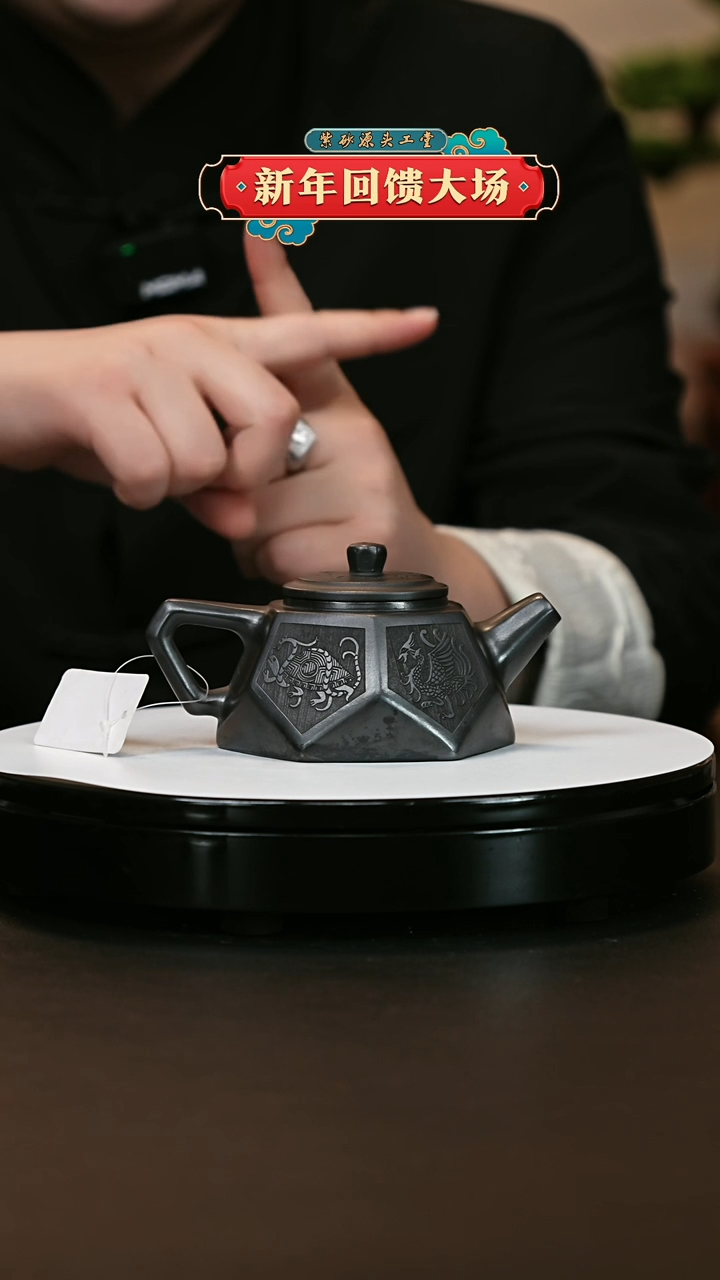 【闪购商品】紫砂茶壶紫砂茶壶