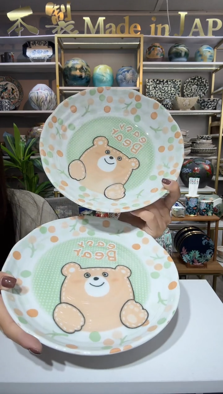 陶瓷小熊22cm盘一深一浅
