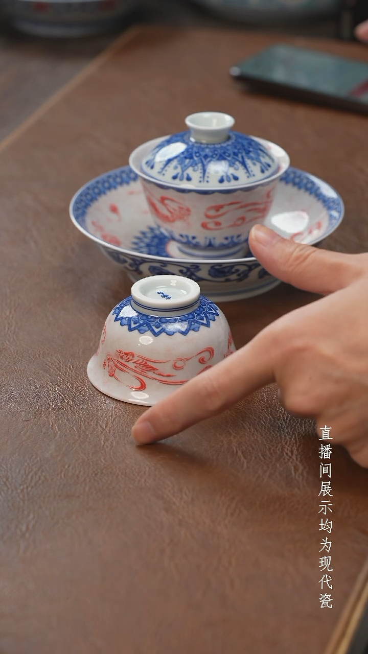 茶器茶器穿****茶飞天三件套