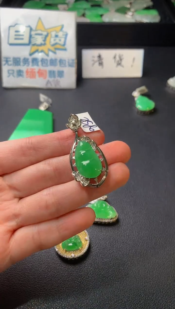颈饰银S925镶嵌翡翠翡翠