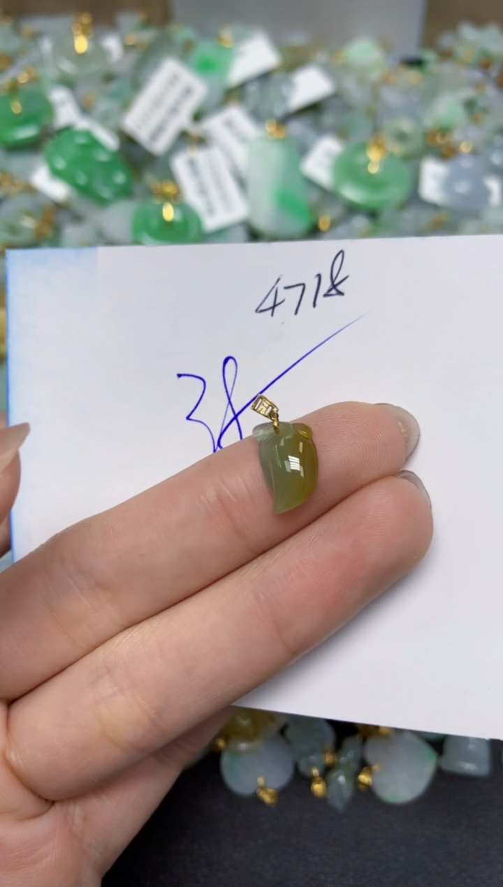 【闪购商品】翡翠颈饰18K金镶嵌天然翡翠A货