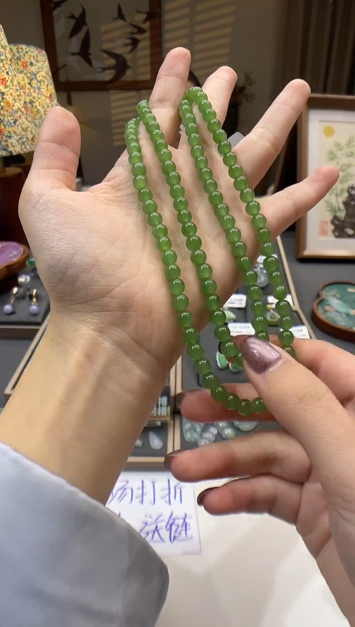 【闪购商品】和田玉颈饰未镶嵌项链