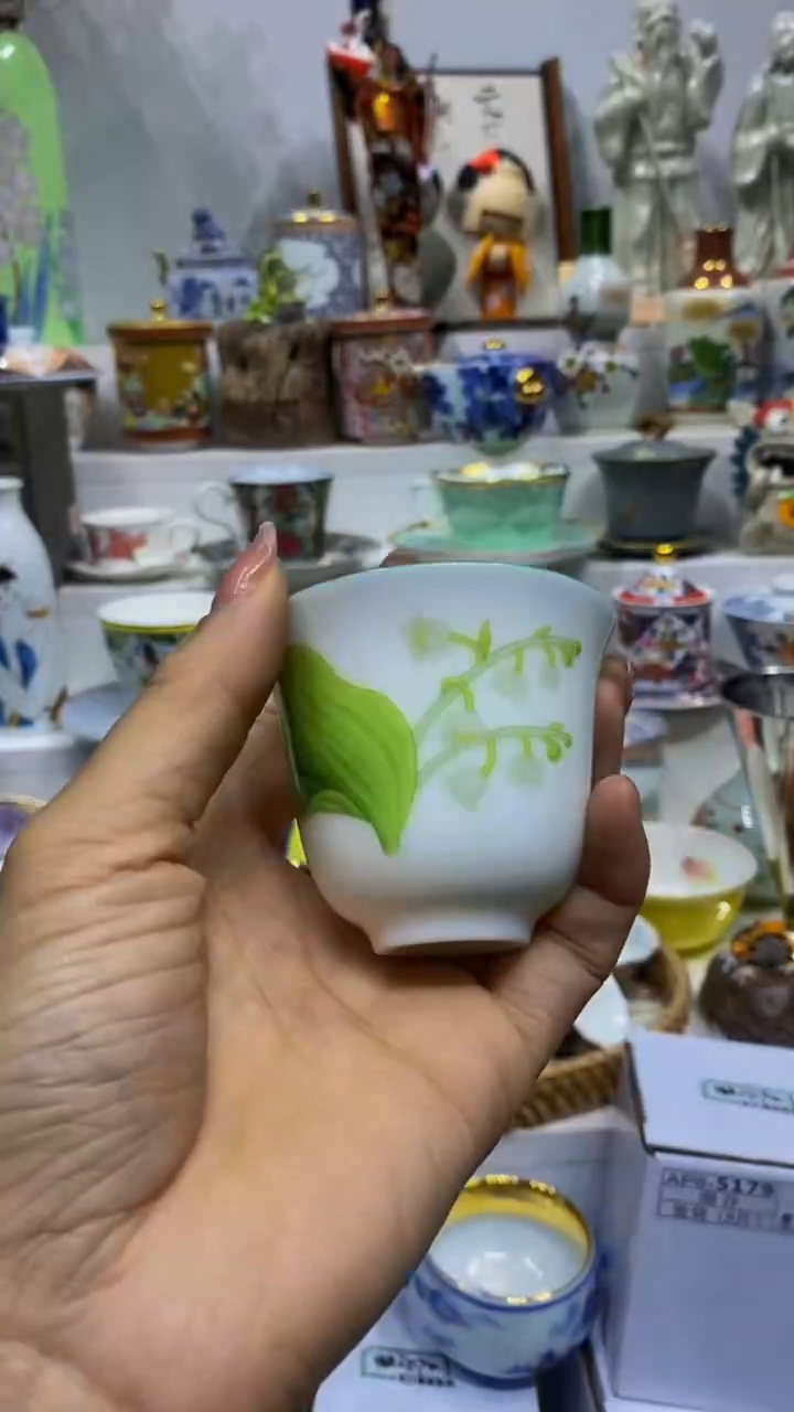 N****.闪购名称闪购名称