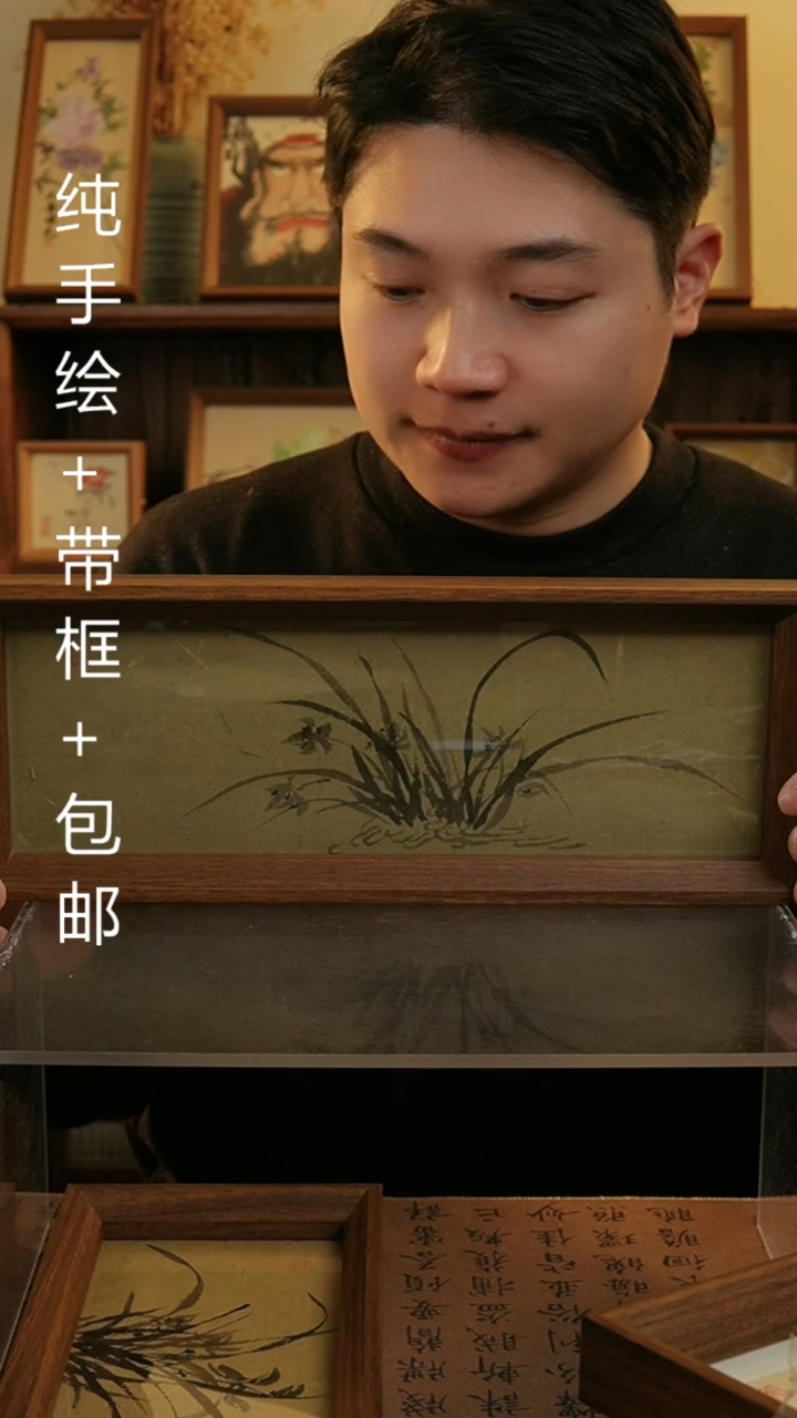 【闪购商品】国画12.5*31.5纯手绘国风国画摆台