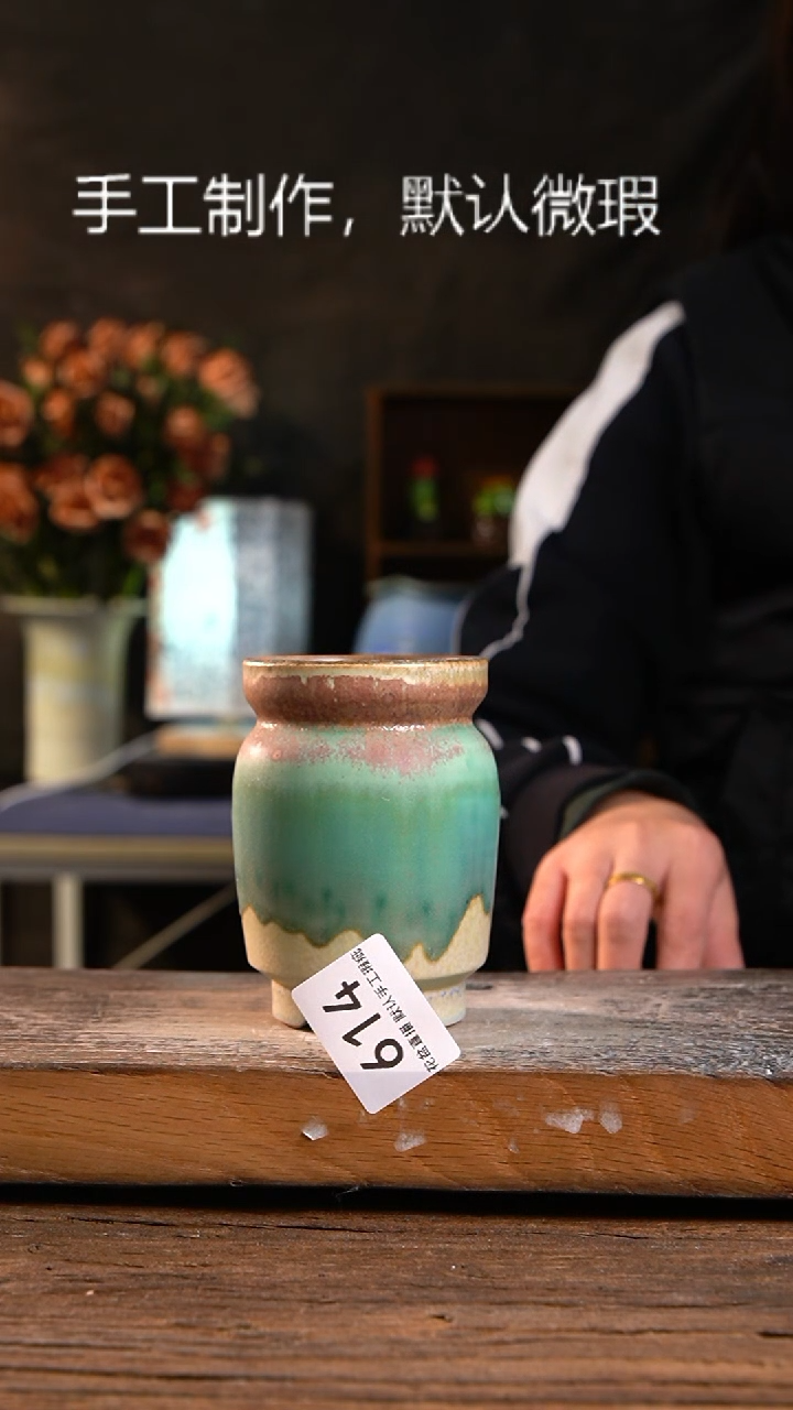 【闪购商品】红陶花盆