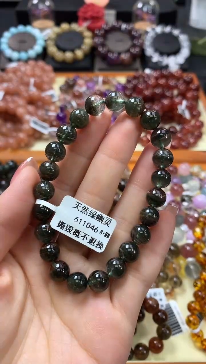 未镶嵌手链水晶8+