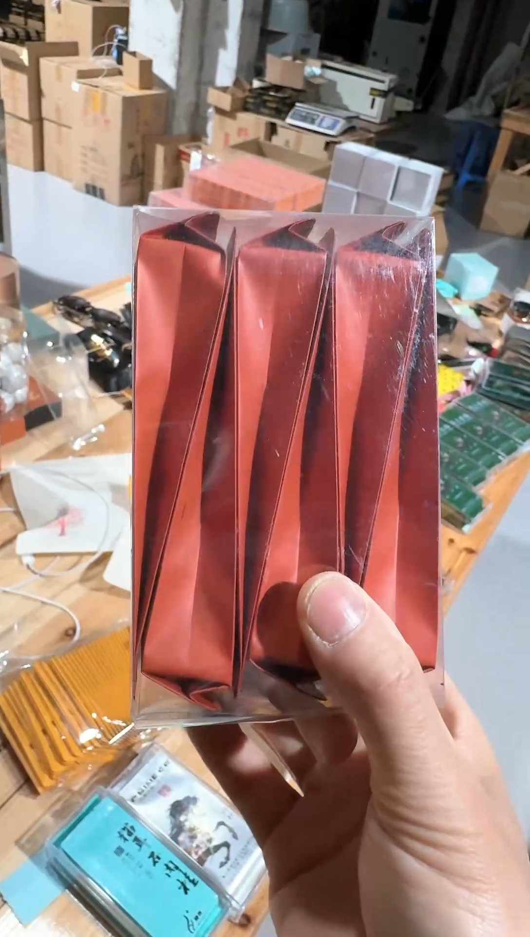 鬼洞6泡·········