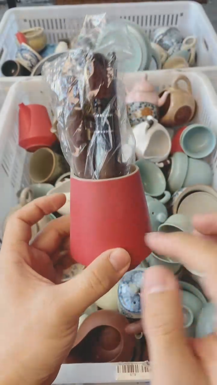 【闪购商品】轻轻微瑕）茶具茶壶茶碗茶杯