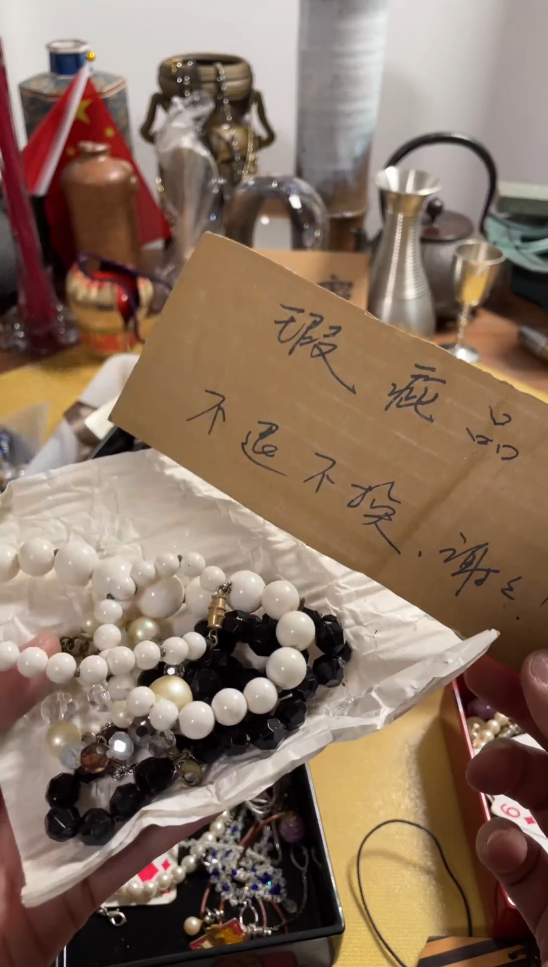 【闪购商品】中古商品默认微霞