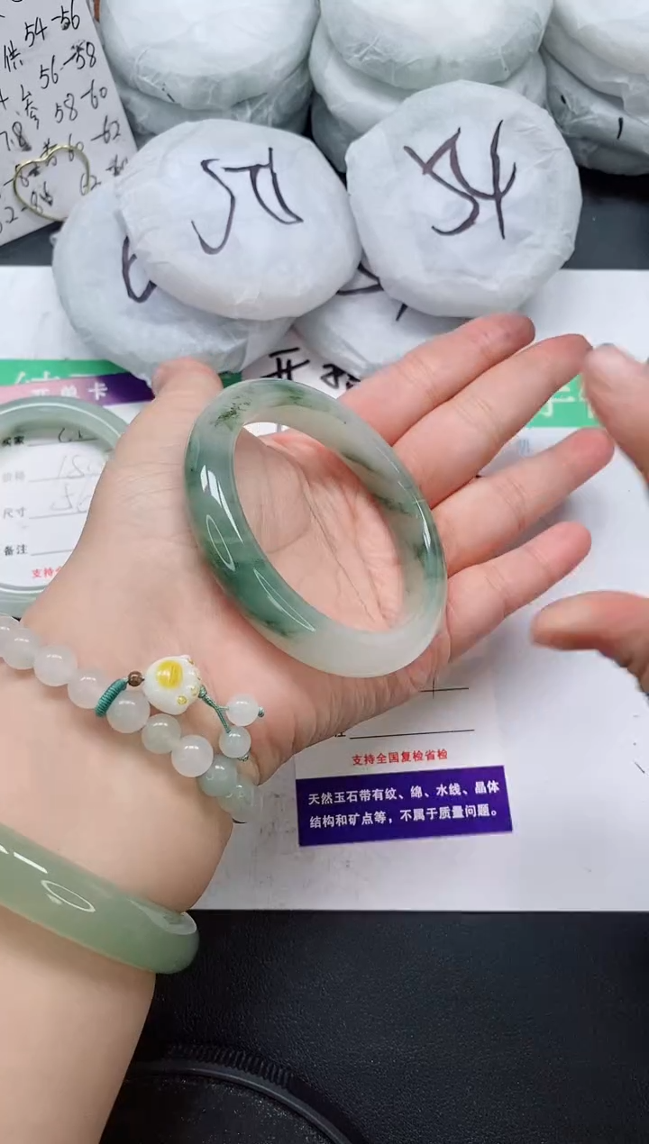 未镶嵌手镯石英质玉211/59-60