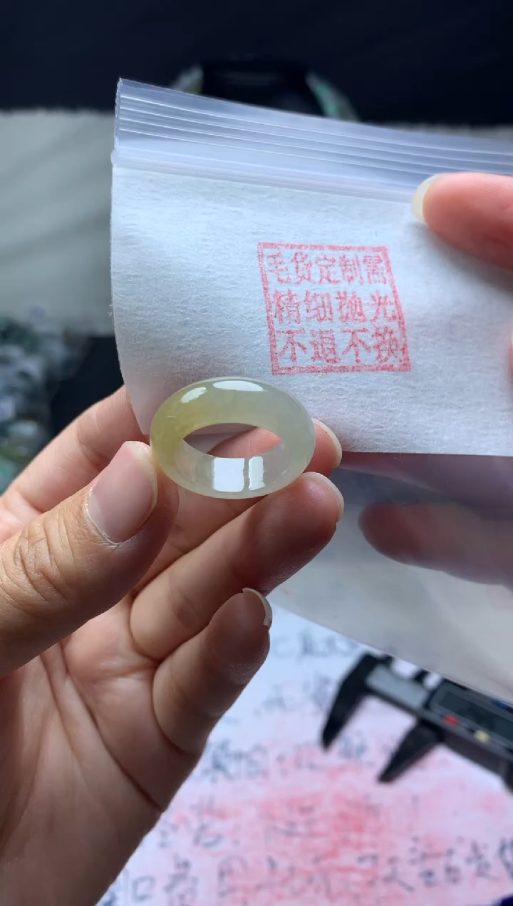 【闪购商品】定制翡翠未镶嵌毛货需精细抛光戒圈15#80元