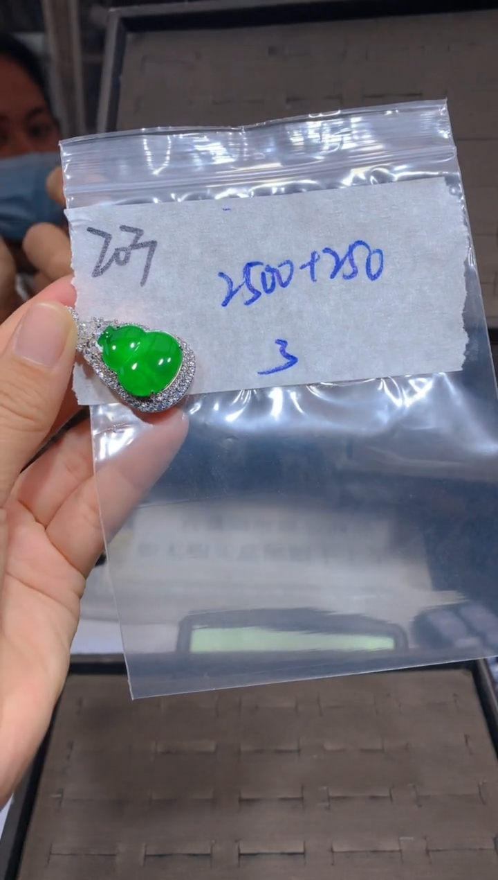 【闪购商品】定制翡翠未镶嵌203吊坠多样性拍一发一毛货定制抛光