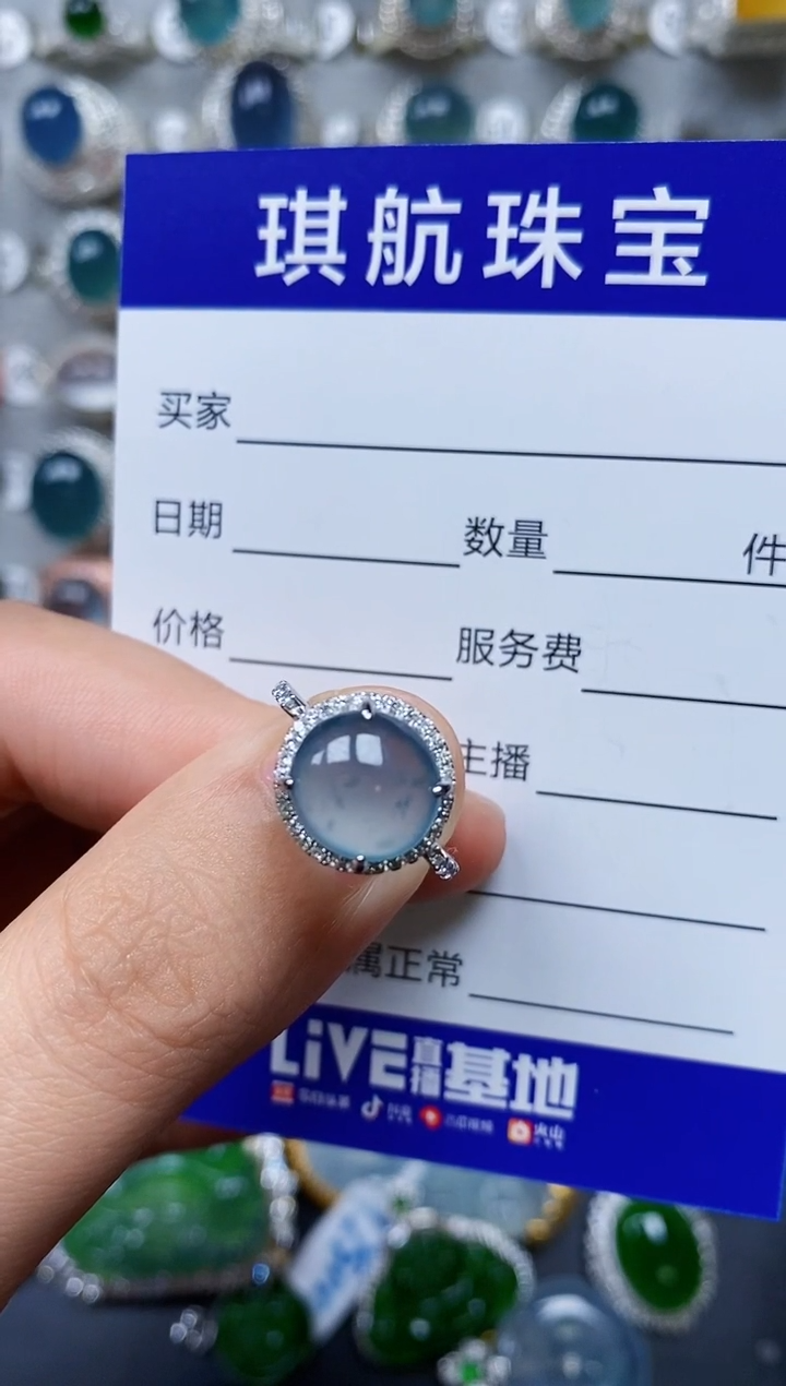 【闪购商品】翡翠戒指银S925镶嵌0565