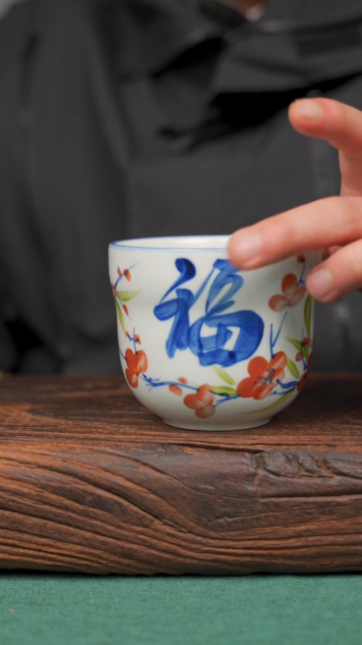 【闪购商品】瓷片96寻一缕瓷香杯釉下手工手绘瓷器